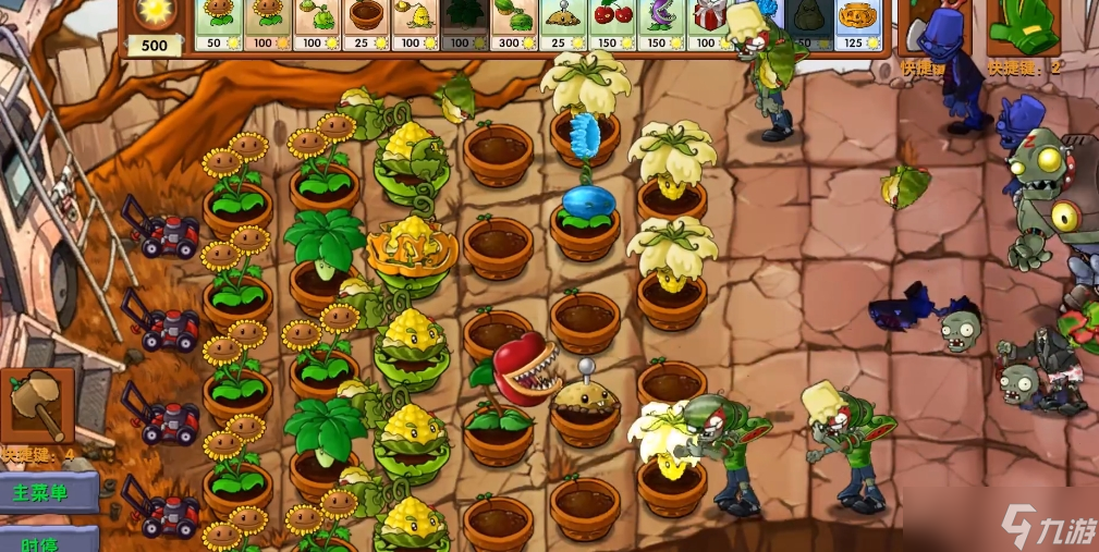 《植物大战僵尸融合版》新僵尸瓜跳僵尸介绍