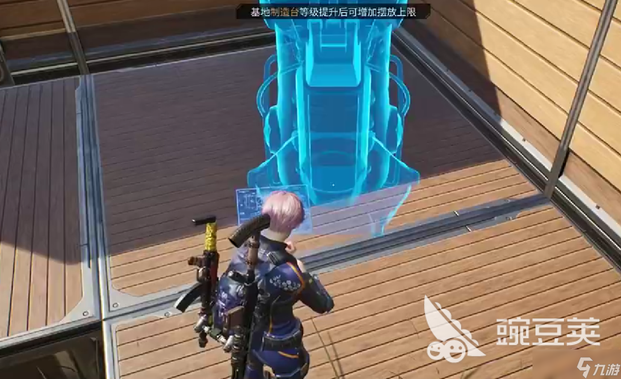 机械启元新手建造攻略 机械启元生存建造玩法攻略详解