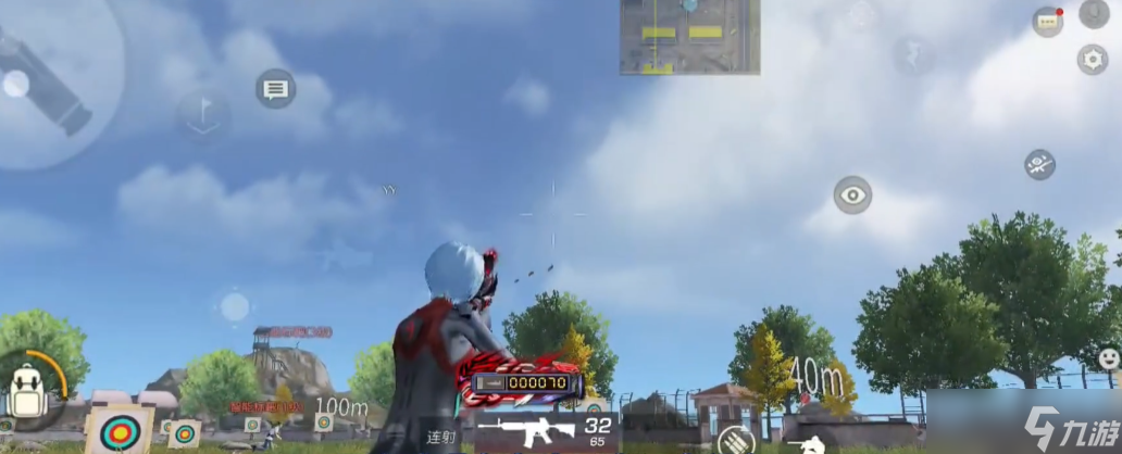 荒野行动怎么压枪