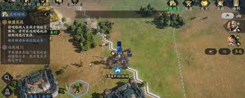 三国群英传策定九州攻城玩法是什么