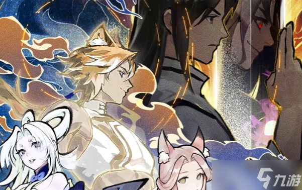 我的门派各地图可获取的丹方内容大全