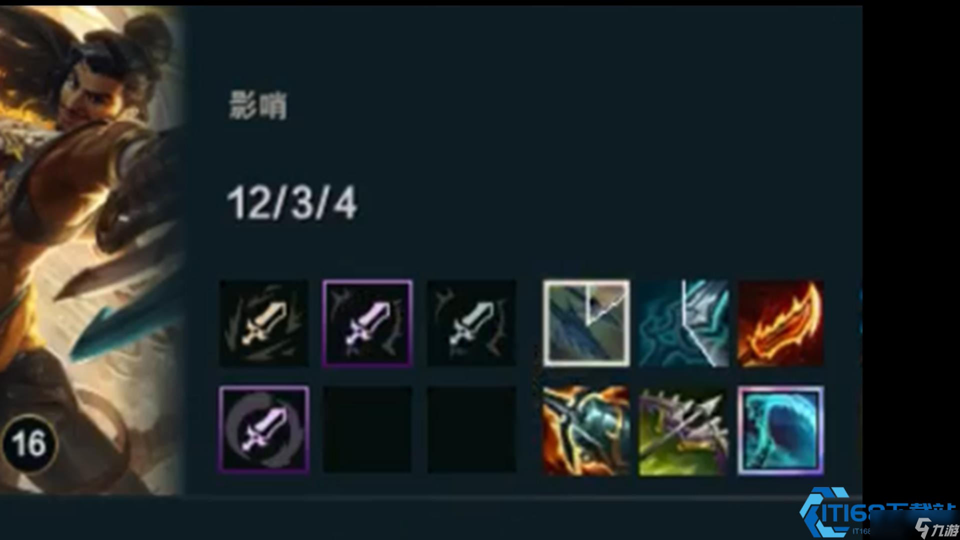 阿克尚全面解析:穿梭战场的暗影复仇者