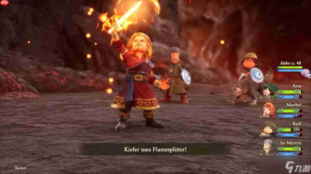 《勇者斗恶龙7：重制版》新预告 明年2月5日发售