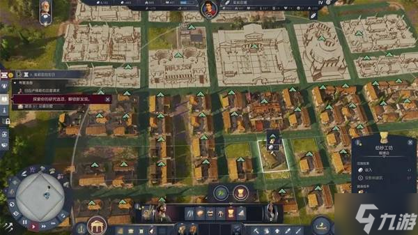 《纪元117罗马和平》试玩体验报告 纪元117有哪些改进