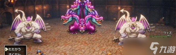 勇者斗恶龙2重制版无限回廊如何解锁