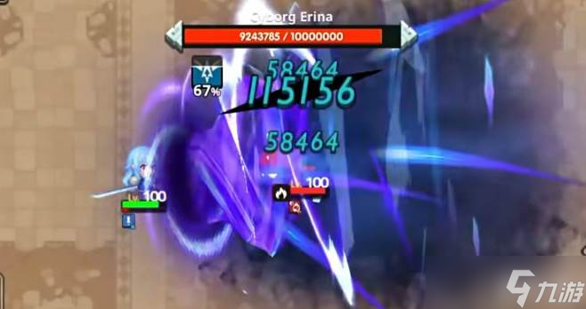 坎公骑冠剑利姆鲁怎么样