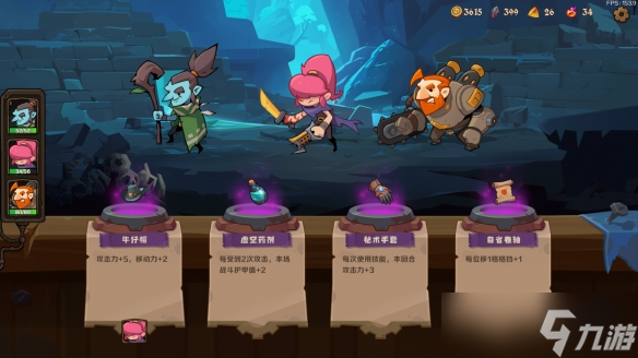 独立游戏《因狄斯的谎言2:燃烧的火种》现已发售,系列续作正式回归