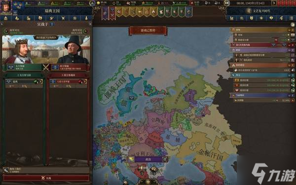 《欧陆风云5》瑞典北境雄狮成就向图文战报