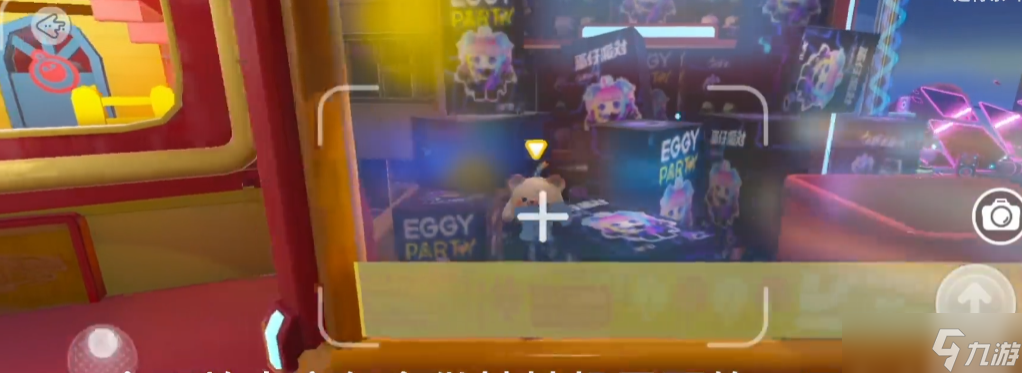蛋仔派对怎么跳上娃娃机