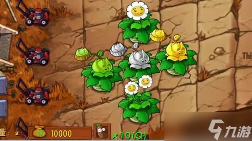 《植物大战僵尸融合版》新植物金银卷心菜介绍