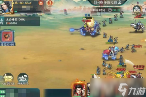 百战群英国战阵容如何搭配 百战群英国战无氪阵容搭配教程