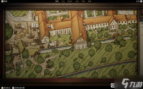 《天国拯救2》教会之谜DLC物品及线索收集攻略 教会之谜DLC难点成就解锁攻略