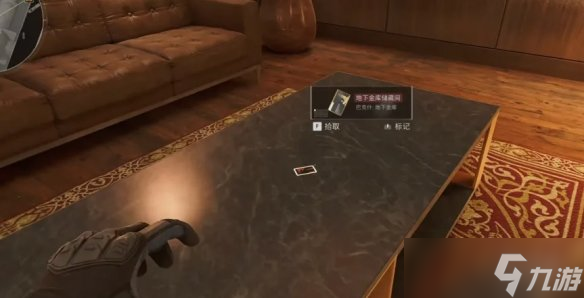 《三角洲行动》大坝露天刷卡点位一览