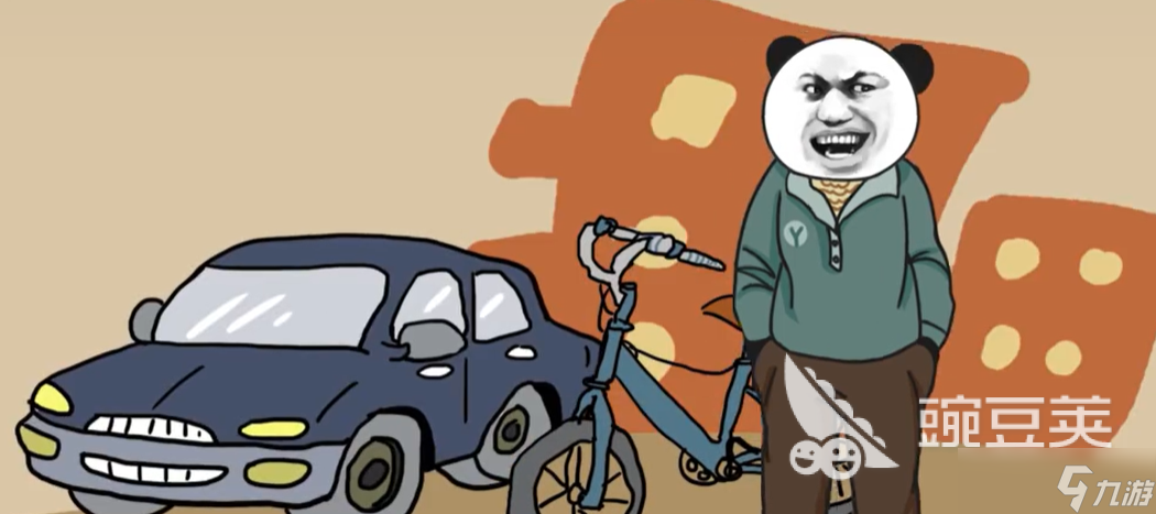 中国式网游移动版速通教程 中国式网游移动版怎样达成快速的结局