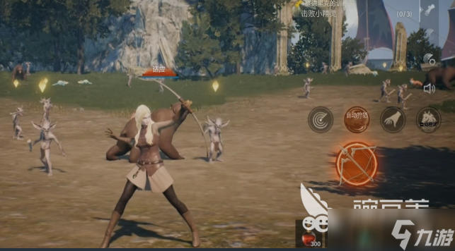 天堂2盟约教学指南 天堂2盟约职业教学基础操作