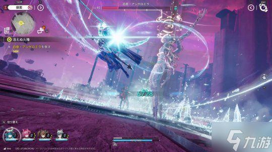 挑战技术极限 《明日方舟：终末地》海猫详解开发理念