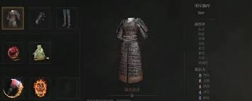 明末渊虚之羽全护甲在哪获取