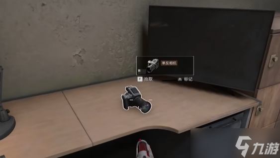 《三角洲行动》大坝出红点位置一览