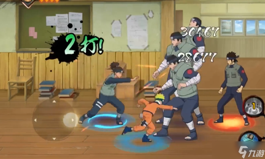 火影忍者手游回忆之旅怎么过