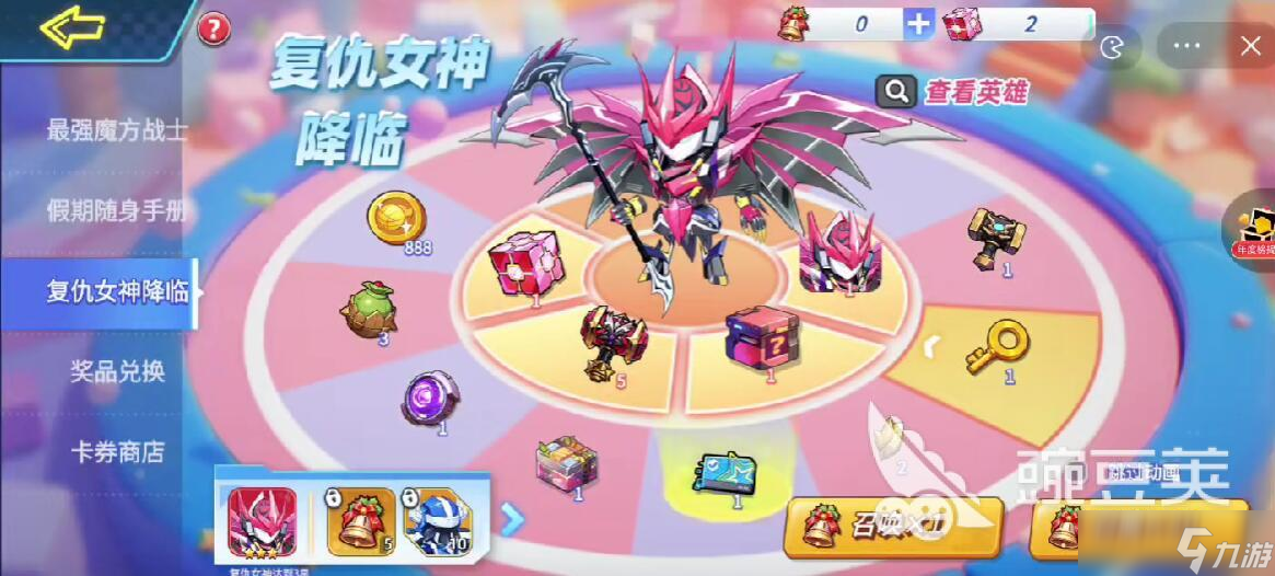 灌篮军团t0角色有哪些 灌篮军团t0角色一览