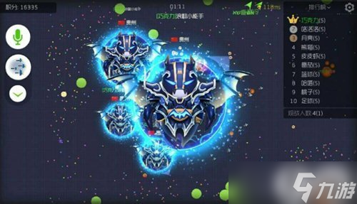 球球大作战圣殿圣衣介绍 圣殿圣衣获取方式