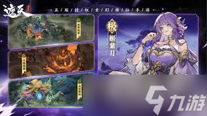 遮天凡尘一叶中哪个角色最强