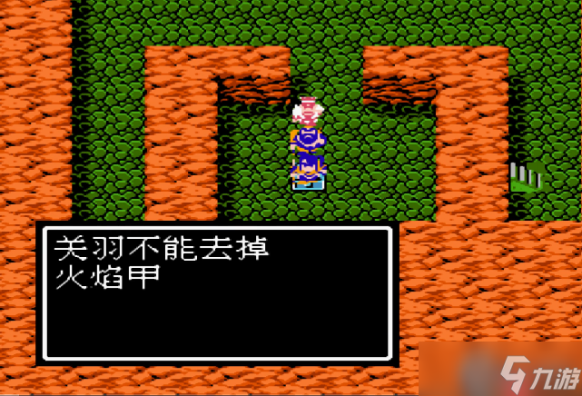 游戏物品复制终极指南：快速复制装备的隐藏技巧