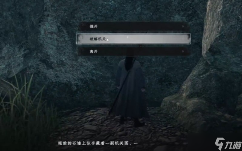 下一站江湖2剑来怎么获得 下一站江湖2剑来获取方法