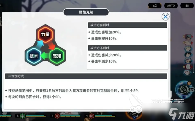 黑色四叶草魔法帝之道玩法详解 黑色四叶草魔法帝之道怎么玩