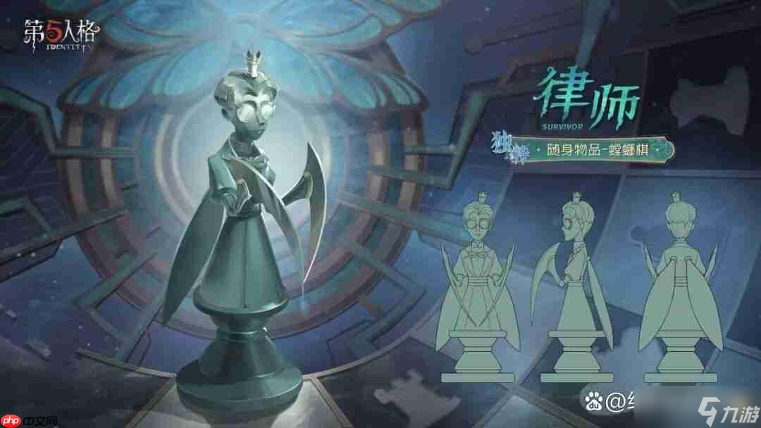 第五人格第41赛季赛季精华&推理之径&排位珍宝全攻略