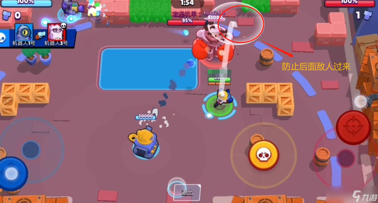 荒野乱斗爆破麦克怎么玩