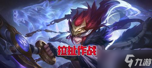 冒险模式白盾如何破解？有哪些技巧？