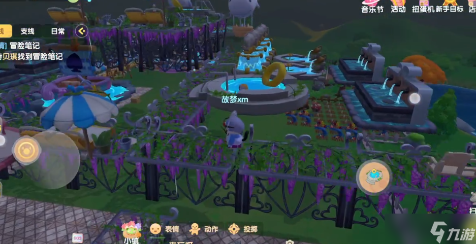 摩尔庄园游泳池三层怎么浮空