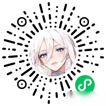 【闪烁之光】神秘新皮肤首度揭秘，官方社区皮肤礼盒5折兑！！！