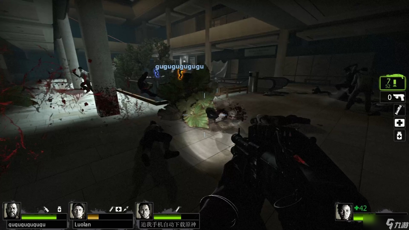 求生之路2死亡中心最后一关在哪