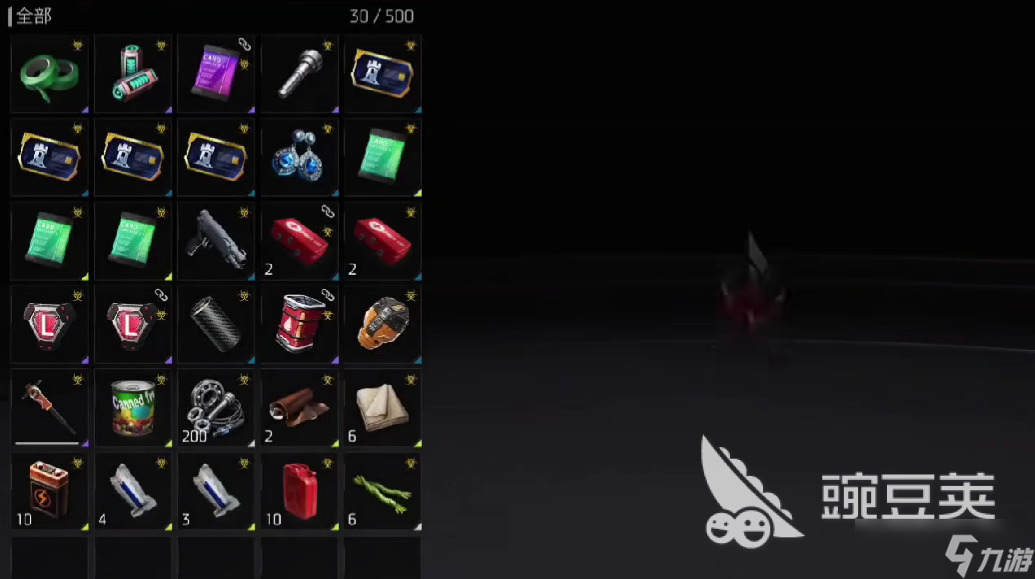 机械启元摸金模式怎么玩 机械启元摸金模式玩法攻略