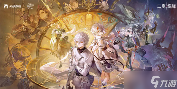 二重螺旋隐藏支线之停摆钟任务达成攻略