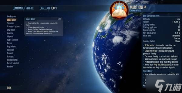 《火星求生重制版》游戏背景及玩法介绍