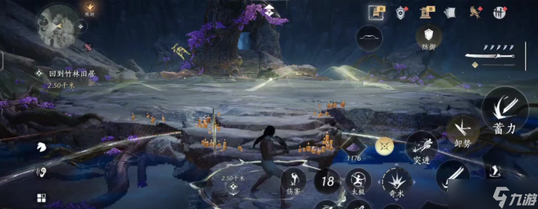 <a id='link_pop' class='keyword-tag' href='https://www.9game.cn/yyslskfsjwx/'>燕云十六声</a>唐刀怎么玩