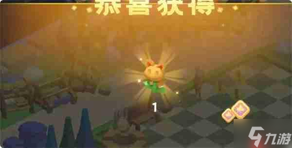 珍珠海大冒险绿野仙踪全部彩蛋位置一览