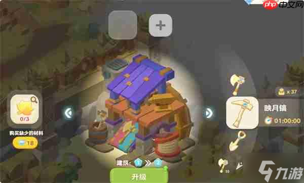 珍珠海大冒险绿野仙踪全部彩蛋位置一览