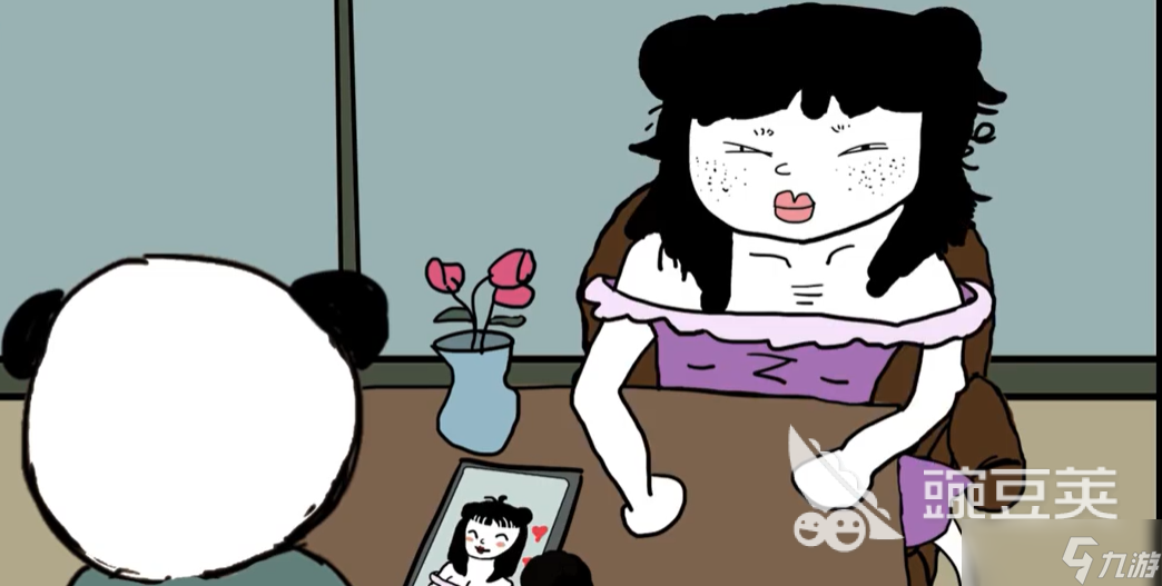 中国式网游移动版速通教程 中国式网游移动版怎样达成快速的结局