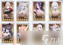 异世界的城主大人个人角色强度如何排名