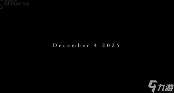 《艾尔登法环：黑夜君临》DLC正式官宣将于12月4日发售！