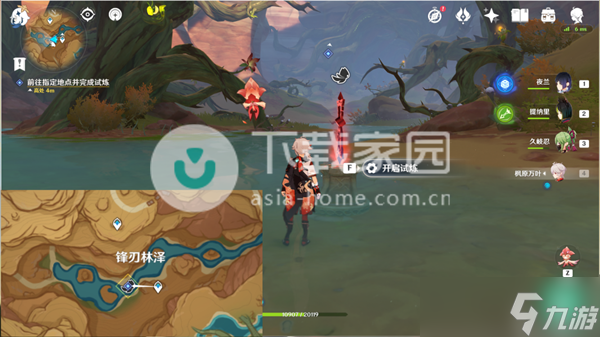 原神忆昔诸途巡历大全