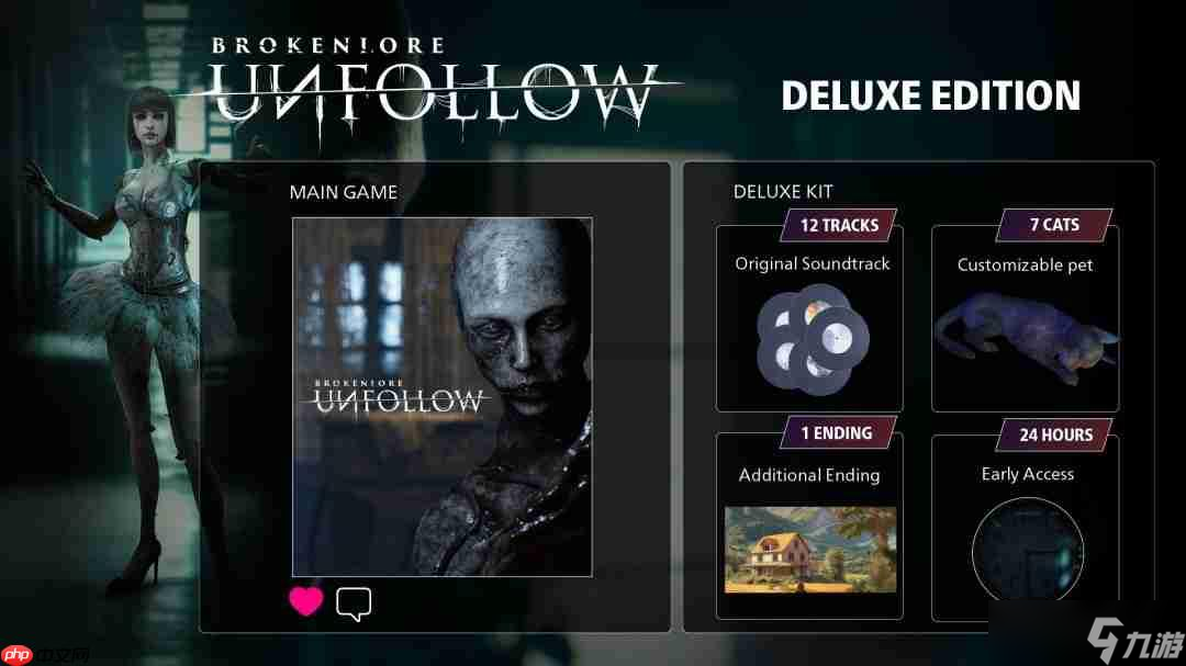 《破碎怪谈:恶意取关》《破碎怪谈:东京塔》公布