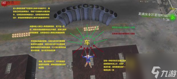 H1Z1新手实用小技巧-成为H1Z1高手的必备攻略（掌握关键技巧）