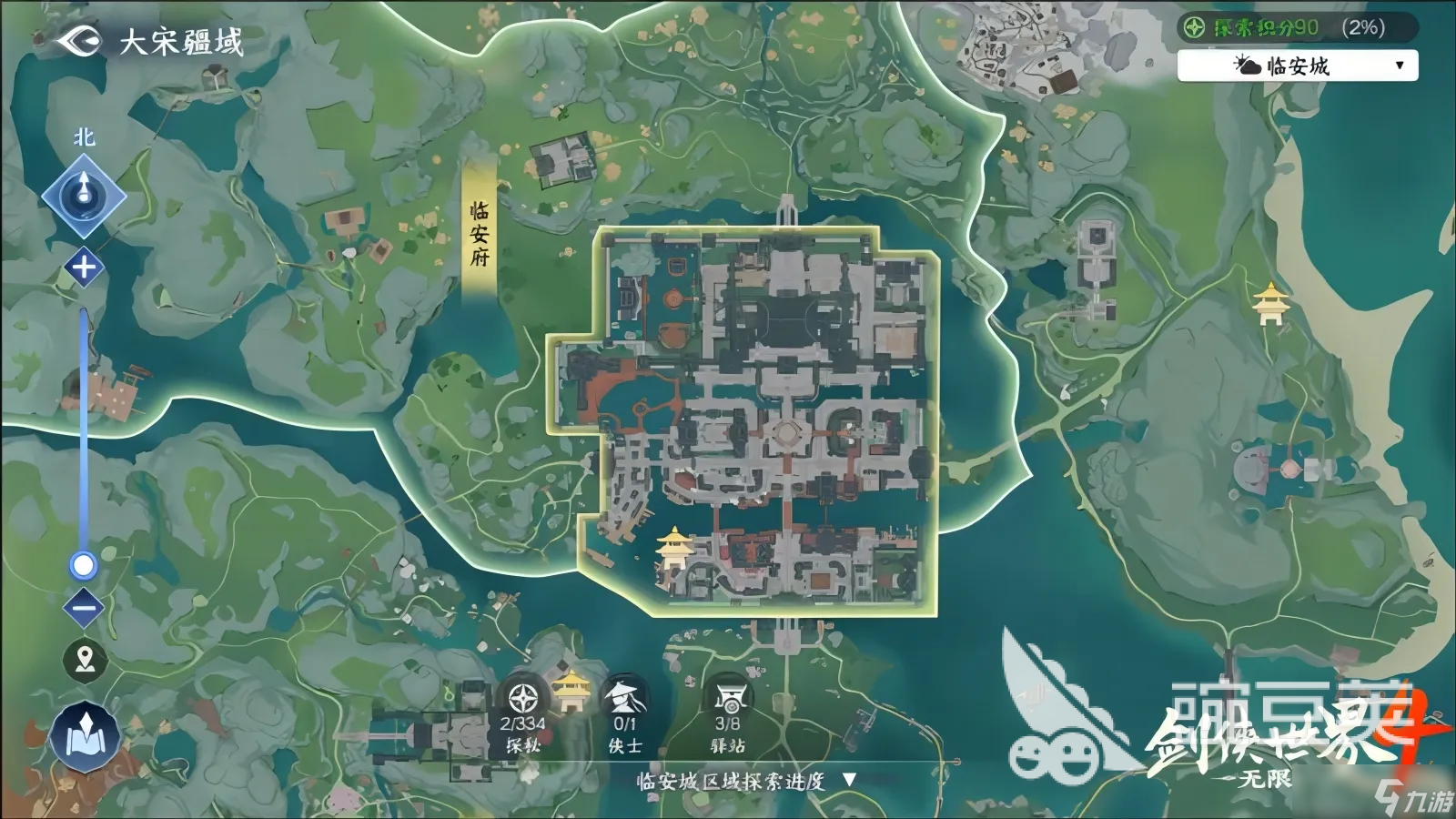 剑侠世界4无限地图多大 剑侠世界4无限地图介绍