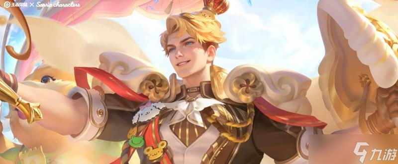 王者荣耀亚瑟布丁狗多少钱 亚瑟布丁狗价格