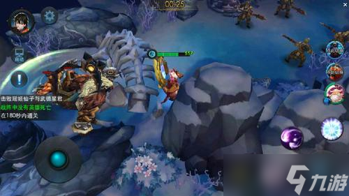 乱斗西游21-2怎么过